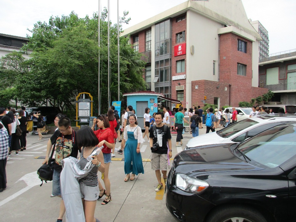 IMG_2133 IMG_2133